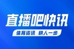 加拿大2-0卡塔尔！布坎南远射被挡，戴维迎球凌空抽射破门