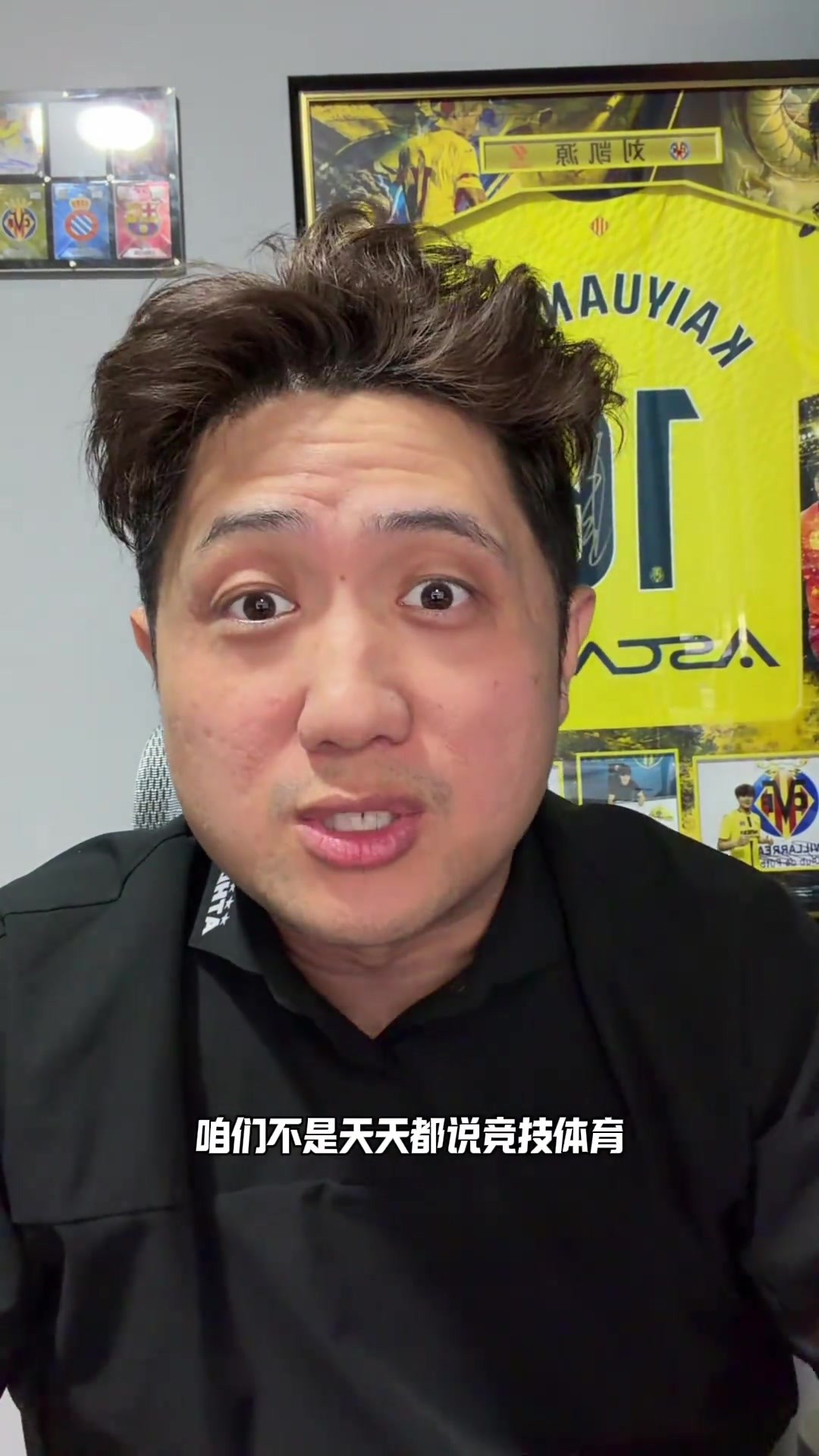 西班牙教练带队难看？博主：其他不说，安东尼奥带着国足拿到分了