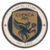 库恩卡青年